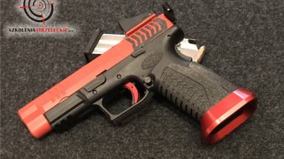 XDM 5.25