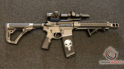 Daniel Defense DDM4